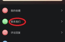 免费吃瓜爆料黑料视频,免费吃瓜，独家爆料，黑料视频大揭秘