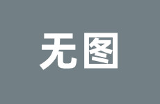 瓜圈研究“内地第一狗仔”卓伟的瓜